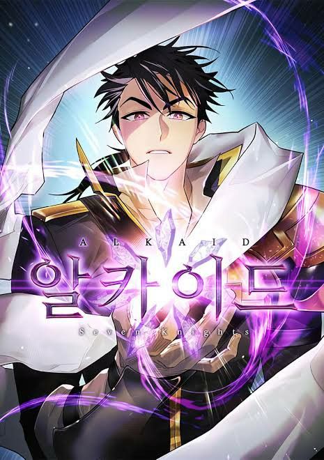 Seven Knights Alkaid